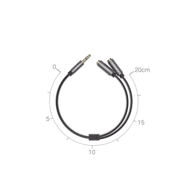 Cable Adaptador/Divisor de Audio de 3.5mm Macho a 2 Terminales de 3.5mm Hembra / 25 cm de Longitud / Cable TPE / Color Negro - Kompletum