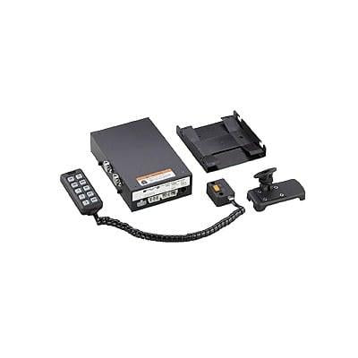 Sistema de Sirena Oculta y Control Remoto, 100 Watts de potencia FEDERAL SIGNAL VAMA